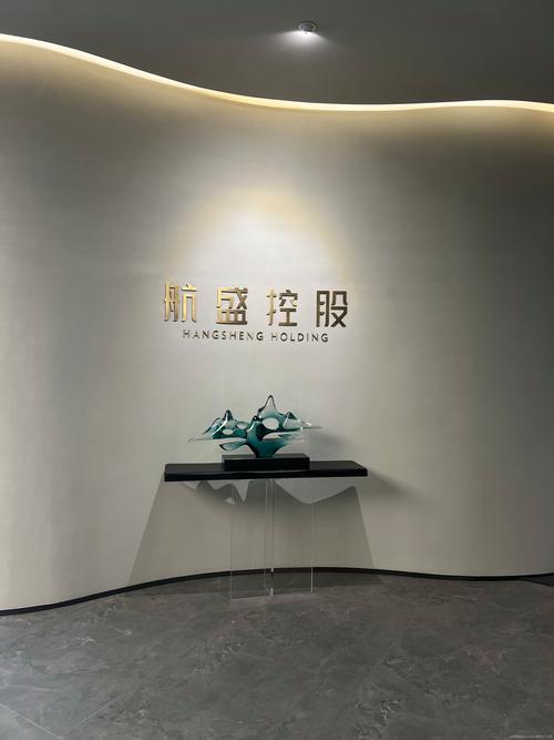 公司相册主要经营一般项目:企业总部管理;以自有资金从事投资活动;非